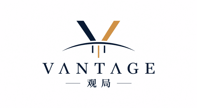 Vantage logo